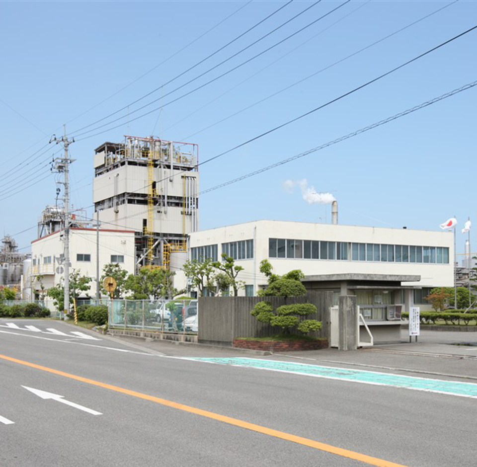 Tokushima Plant